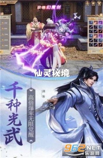 逗小猴开心系列195
