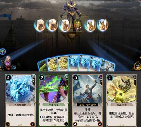 试镜机会