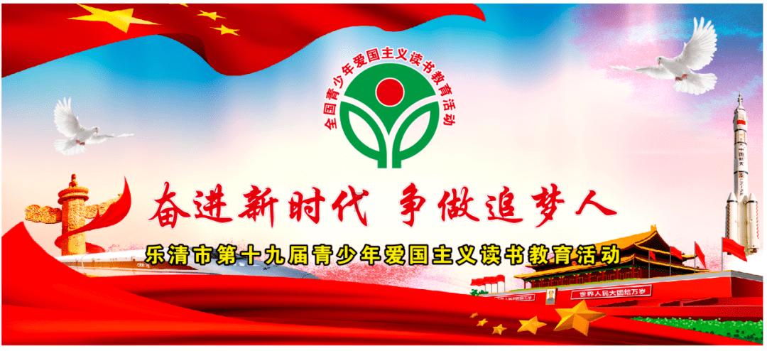 年底前,洛阳市孟津区“村村有中医药服务”