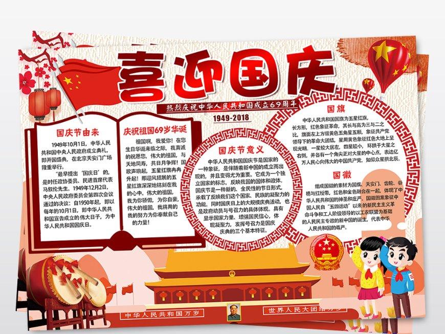 酒店员工用烤食物的烤箱烤鞋子?街道办:已查封点心房,要求整改