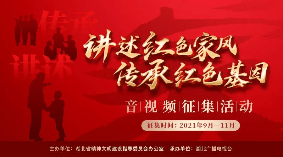 徐进失守徽酒老二,口子窖面临“内忧外患”