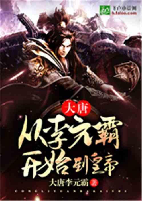 哆啦A梦3奇迹之岛